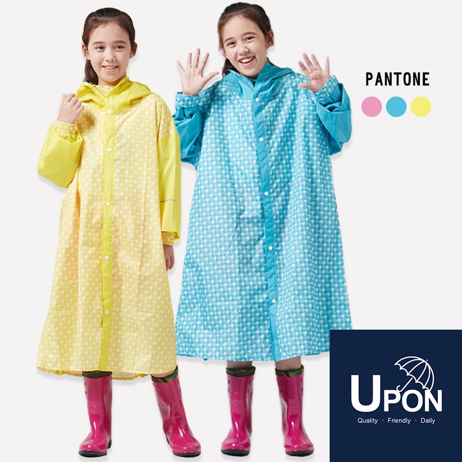 UPON雨衣-07兒童千鳥格背包客前開雨衣 一件式雨衣 前開兒童雨衣 高質感小孩雨衣 杜邦防水層抗汙防水 質感系列雨衣