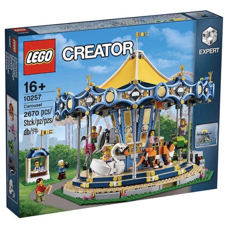 LEGO 10257  遊樂園經典絕版 全新未拆