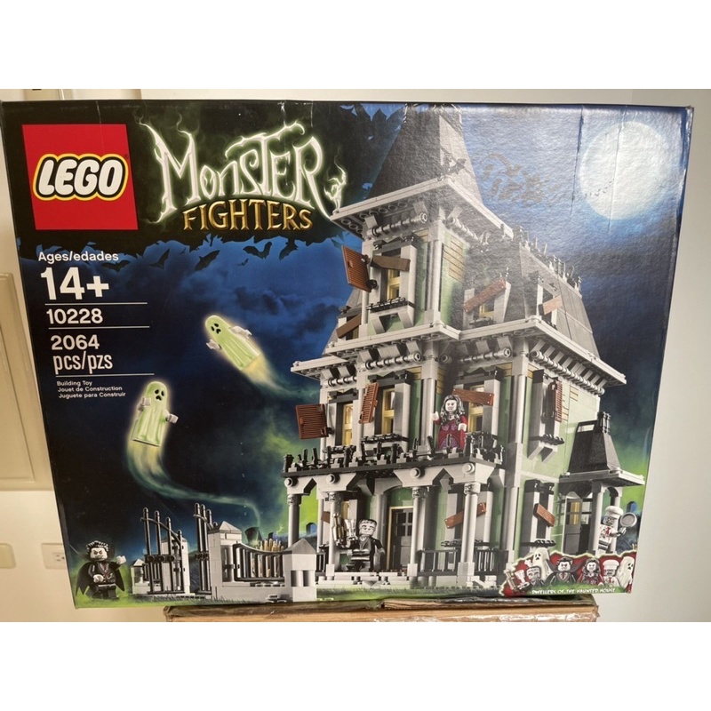 全新 Lego 樂高 10228 鬼屋 台南可面交