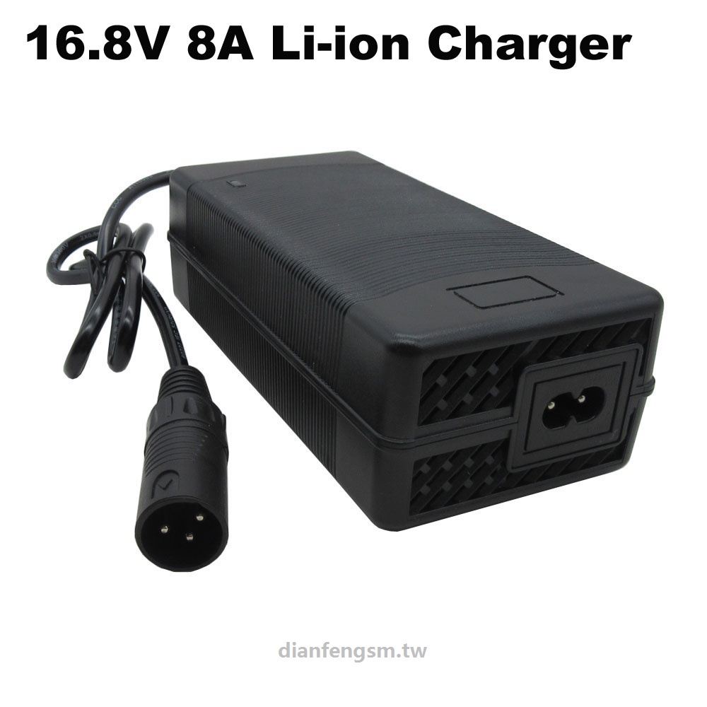 16.8v 8A 鋰電池充電器適用於 4S 14.4V 14.8V 8A 鋰離子聚合物電動工具電池充電器歐盟美國英國澳大