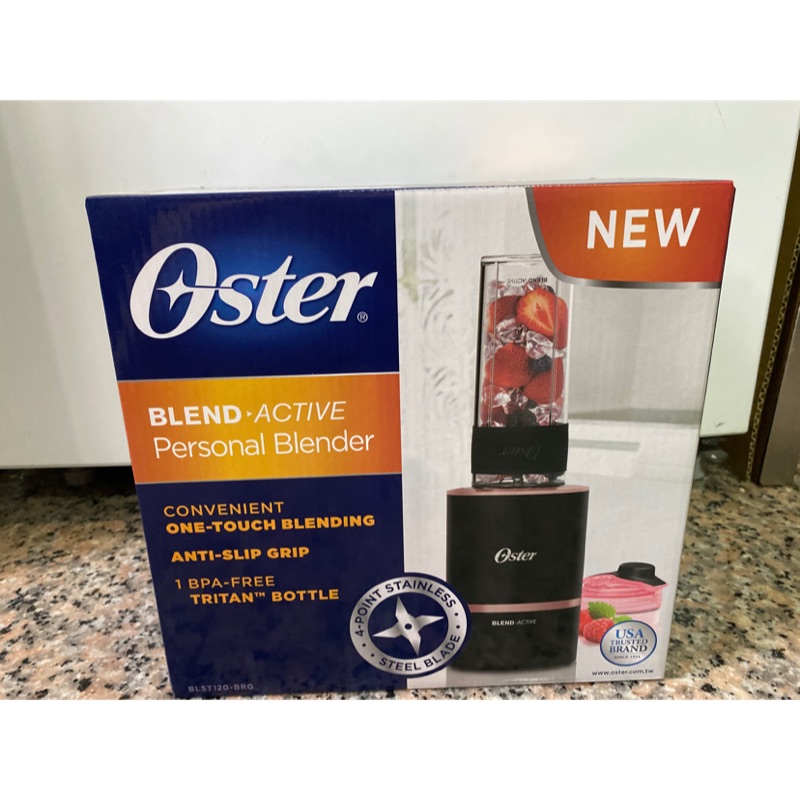 （全新出清）美國 OSTER Blend Active 隨我型果汁機 - 玫瑰金
