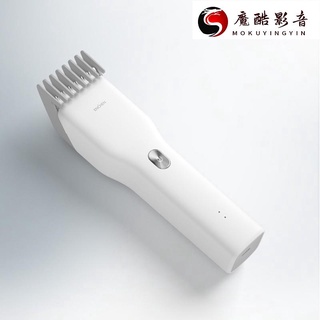 【熱銷】批發下殺現貨【快速出貨】■XIAOMI 小米電動理髮器電推剪無線推剪成人剃刀專業修剪器角剃刀