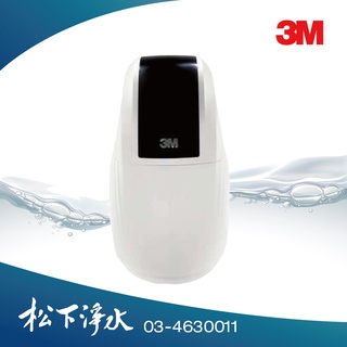 3M 全戶式軟水系統 SFT-100【買就送全戶反洗淨水系統】【贈專業標準安裝】