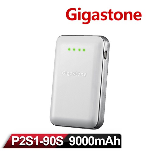 Gigastone 立達國際 P2S-90S1 (9000mAh行動電源/手電筒+LED顯示)-珍珠白  現貨 蝦皮直送