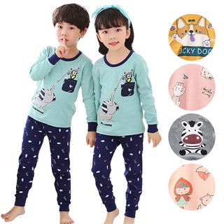 秋冬童裝 純棉長袖上衣+褲子套裝 外出服 居家服 兒童睡衣-321寶貝屋