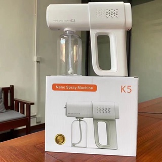 【居家防疫必備】K5藍光奈米霧化消毒槍 霧化器 消毒噴霧槍 酒精噴霧機 USB無線噴霧消毒槍 酒精消毒機 手持消毒槍