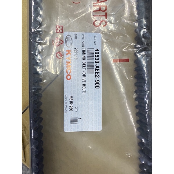 KRV180（大皮帶40530-AEE2-900正廠零件）$1699