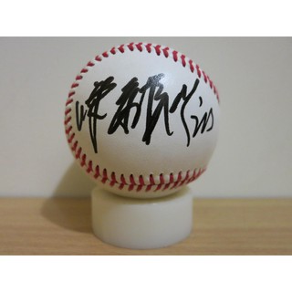 中華職棒 CPBL 統一獅 Unilions 陳鏞基 臺灣轟炸機 13 簽名球 棒球 隊球 中職比賽用球 蘇智傑 陳傑憲