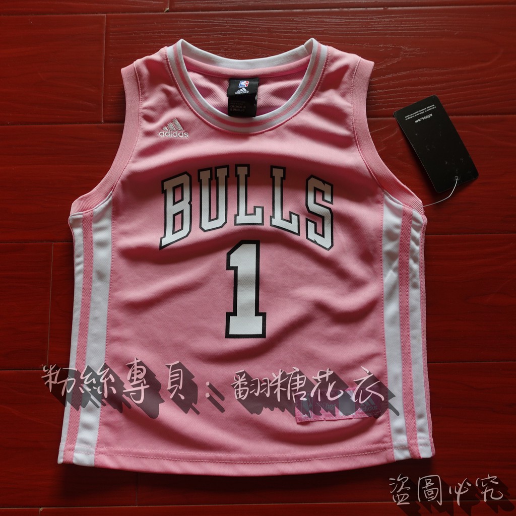 美國NBA官網ADIDAS正品青年版 兒童 粉紅色球衣ROSE 羅斯公牛隊