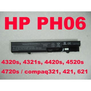 HP PH06 電池 惠普 compaq 620 621 625 HSTNN-CB1B HSTNN-DB1A 充電器