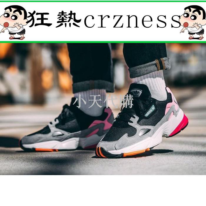 bb9173 adidas