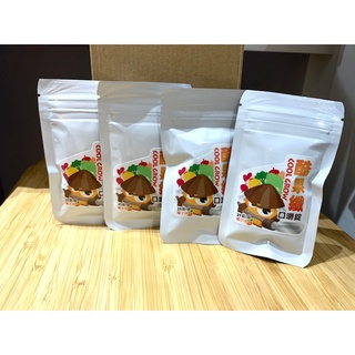 【怡家藥局】(膳食纖維) 酷果纖Cool Grow 口嚼錠滿足蔬果攝取不足/補充天然植物營養 21錠/包(橘子口味)