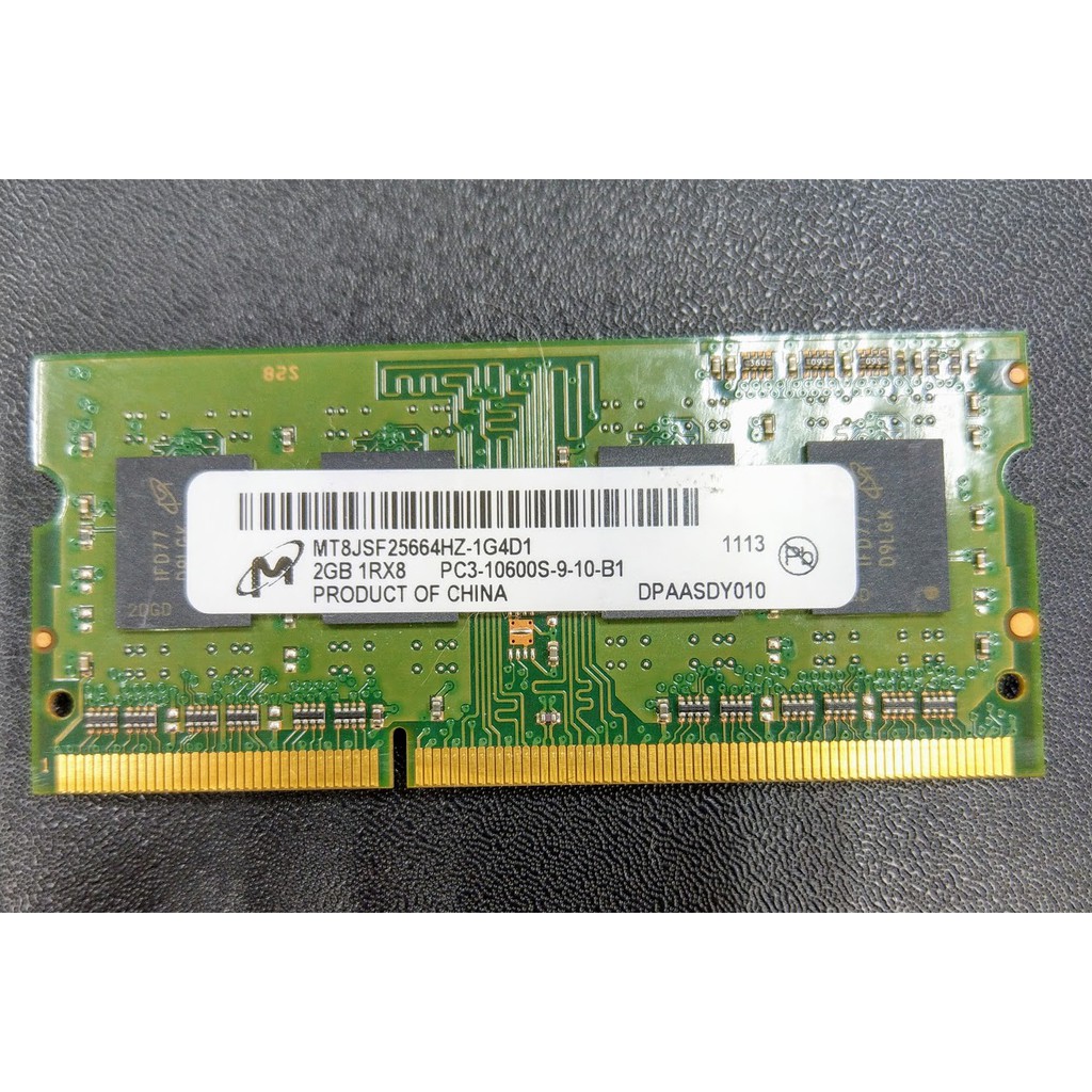 Micron 美光 2GB 1Rx8 PC3 10600S (DDR3 1333) NB用 (二手良品)