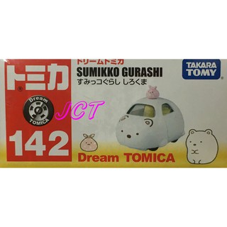 JCT TOMICA —NO.142 角落小夥伴 白熊 888949