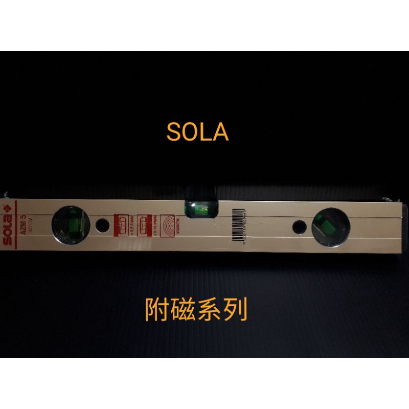 🌐宇盛五金網🌐 "SOLA" 【附磁】水平尺系列~