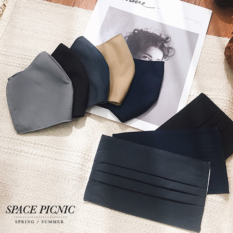 [明天出貨] Space Picnic｜MIT-防潑水透氣口罩套(現貨)【A20031035】