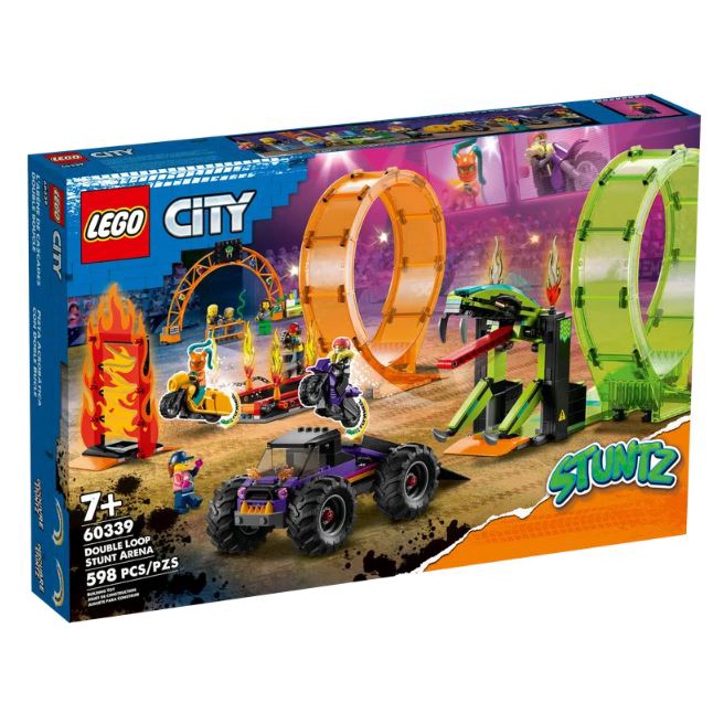 【台南 益童趣】LEGO 60339 City 雙重環形跑道競技場 城鎮系列 生日禮物 送禮 正版樂高