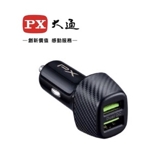 PX 大通 PCC-3620 QC快充 車用USB電源供應器