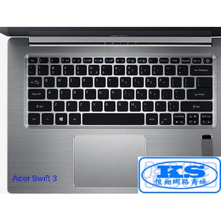 鍵盤膜 保護膜 適用於 宏基 Acer Swift 3 SF314-52-51G2 SF314-52-52EW KS優品