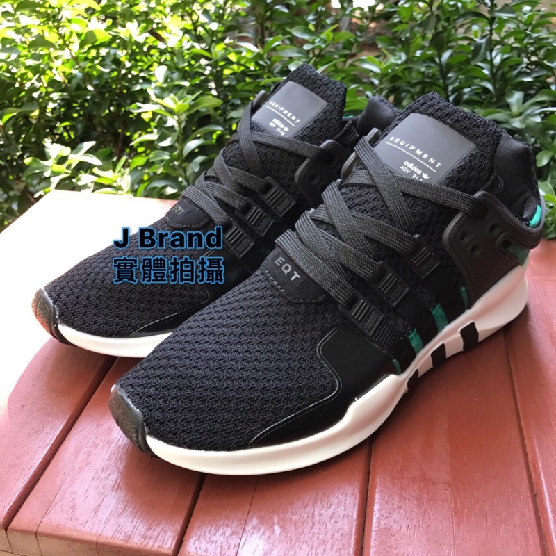 adidas eqt support adv black green