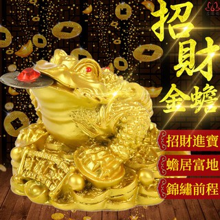 招財磅蟹 優惠推薦 21年4月 蝦皮購物台灣