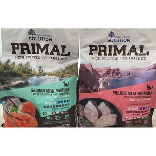 SOLUTION 耐吉斯 Primal源野高蛋白無穀6LB 鮭魚化毛/鱈魚骨關節/全齡貓