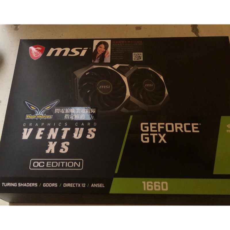 GPU GeForce GTX1660 VENTUS XS
