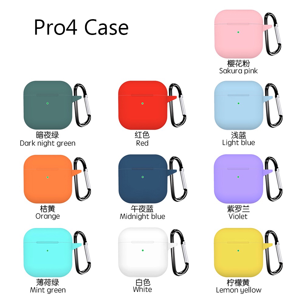 Pro4耳機套專為Pro4設計的硅膠耳機套多種顏色可選擇