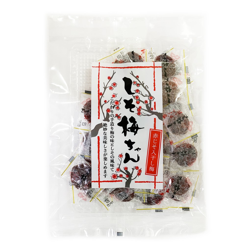 無籽梅肉(紫蘇)