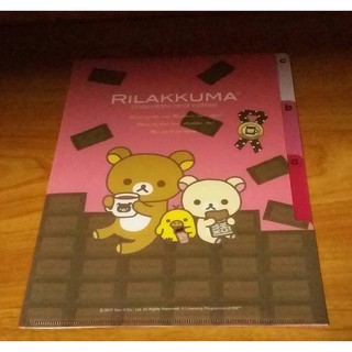 [全新] 拉拉熊三層資料夾｜A5三層式L夾 Rilakkuma 3層資料夾 檔案夾 檔案資料夾 檔案夾