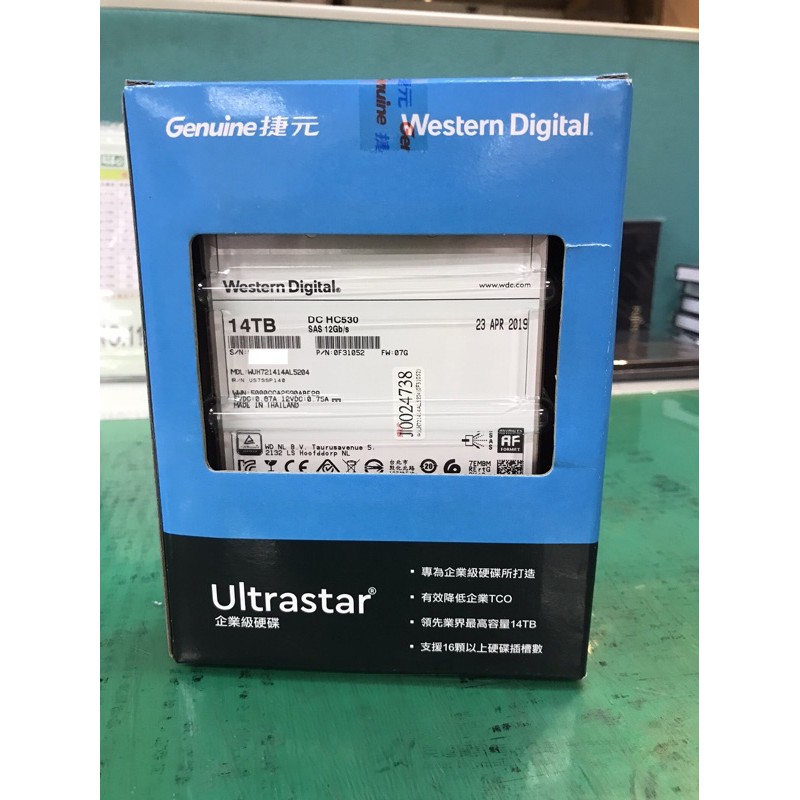 WD 【Ultrastar DC HC530】14TB 3.5吋企業級SAS硬碟(WUH721414AL5204)