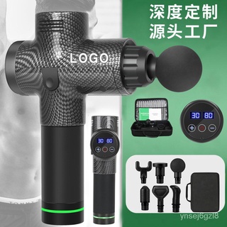 源頭工廠健身器材Massage gun可印製LOGO電動按摩器按摩槍筋膜槍