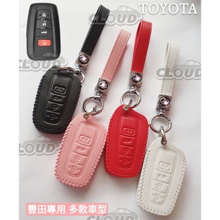 ▪CLOUD▪ Toyota 豐田 鑰匙皮套 rav4 camry auris altis chr cross 現貨