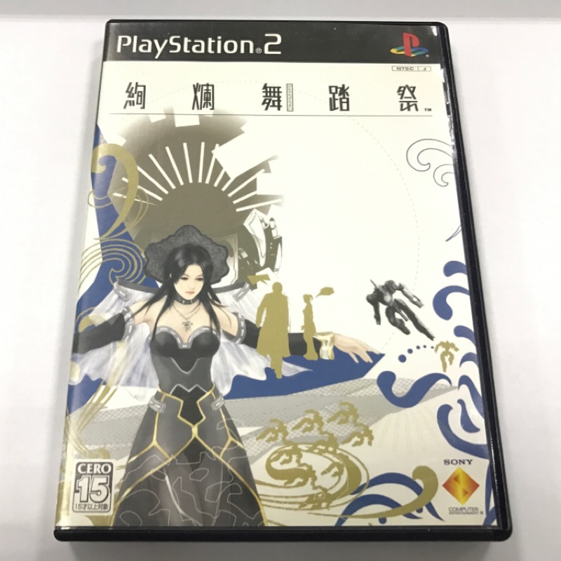 勇者電玩屋 Ps2正日版 絢爛舞踏祭 蝦皮購物