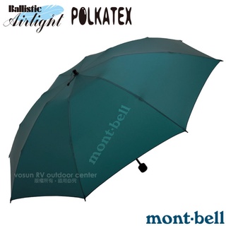 【MONT-BELL 日本】UL TREKKING 輕量 晴雨傘(僅128g).折疊傘/1128551 DKMA 深鴨綠