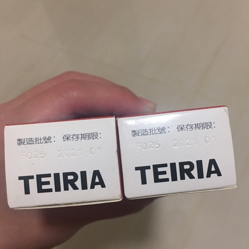 它團售出 思舒酸痛凝膠全新 蝦皮購物