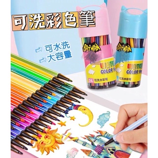 [臺灣現貨]開學熱銷款12/24/36色 兒童學生文具用品 繪畫美術用品 水彩套裝 筒裝 罐裝 瓶裝 彩色筆 水洗幼兒園