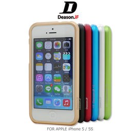 【西屯彩殼】 Deason.iF APPLE iPhone SE/5/5S/5C TR版磁扣邊框 按鍵免安裝