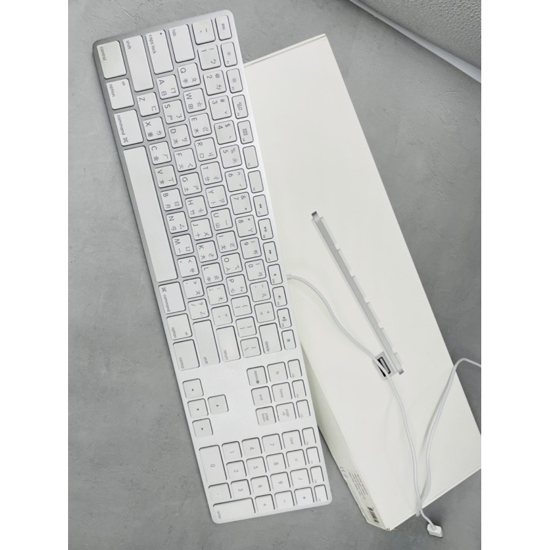 Apple USB有線鍵盤 A1243 蘋果 繁體中文鍵盤