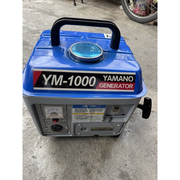 YAMANO 山野 發電機 YM-1000 氣冷式 二行程引擎9成5新