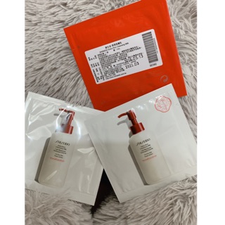SHISEIDO 資生堂 潤澤潔膚乳1ml 體驗包 到期特價$ 10 臉部清潔 毛孔清潔 水潤 溫和 抗菌