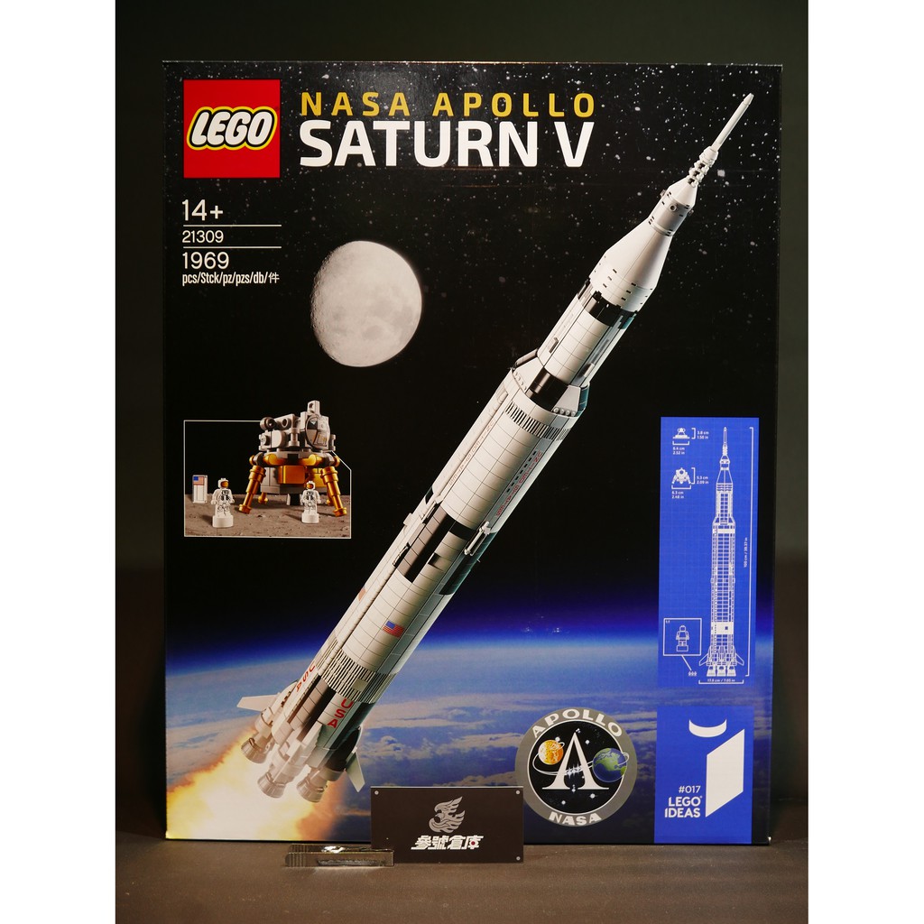 lego apollo saturn v