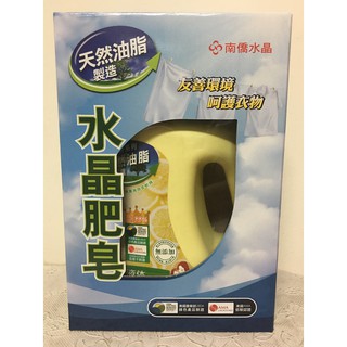 南僑水晶肥皂液體 馨香系列 檸檬香茅 1.2KG 2024年