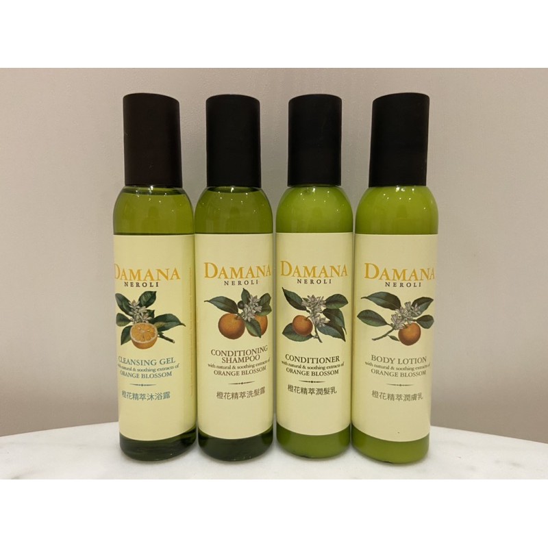 法國 DAMANA 橙花精萃沐浴乳/洗髮精/潤髮乳/身體乳/香皂 旅行組