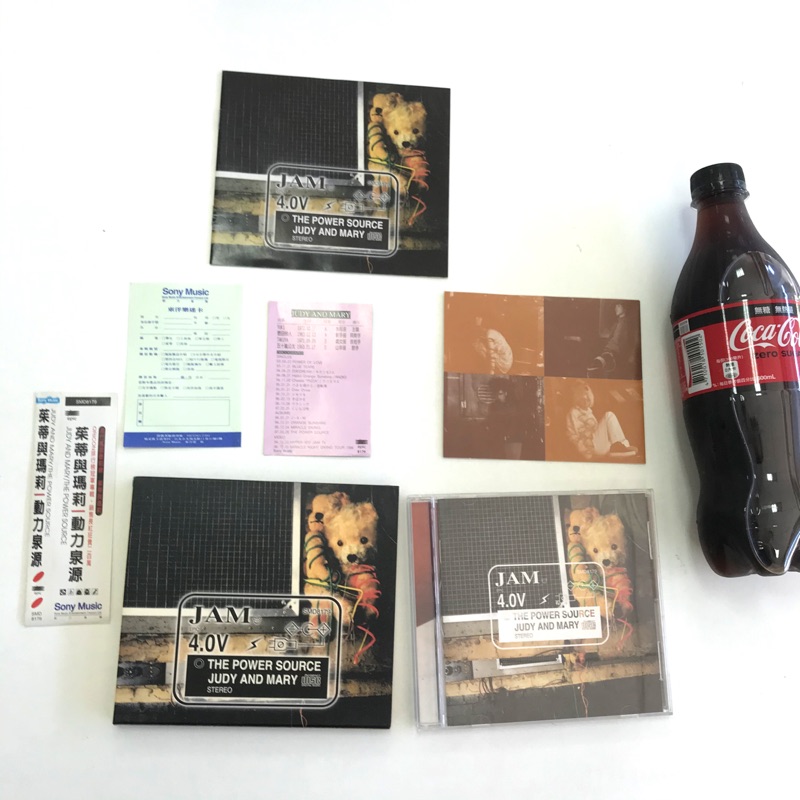 二手珍藏出清judy And Mary The Power Source 動力泉源cd 非錄音帶 蝦皮購物