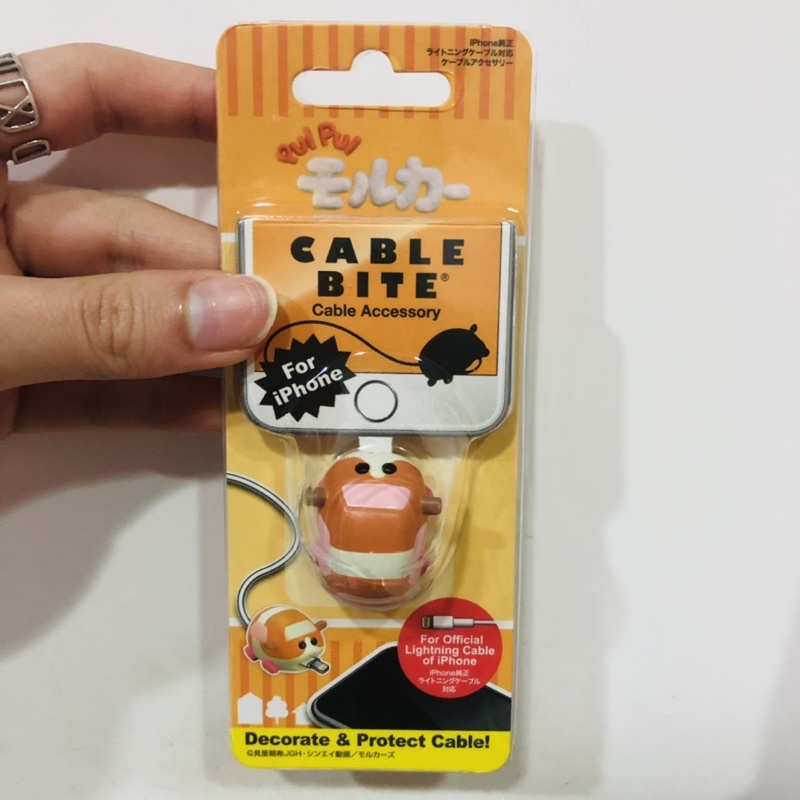 日本cable bite 天竺鼠車車 PUIPUI 手機線頭咬娃娃-馬鈴薯