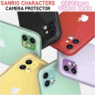 韓國 三麗鷗 凱蒂貓 美樂蒂 酷洛米大眼蛙 玉桂狗 iPhone 15 14 13 Pro MAX 鏡頭保護貼 鏡頭貼