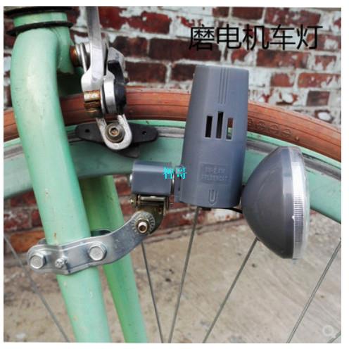 【腳踏車發電燈】24W6Led自行車磨電燈直流發電機自行車摩電燈發電機摩擦燈專用 。