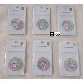 現貨 KAKAO LITTLE APEACH 桃子 流沙 手機扣環 手機支架 懶人支架 指環