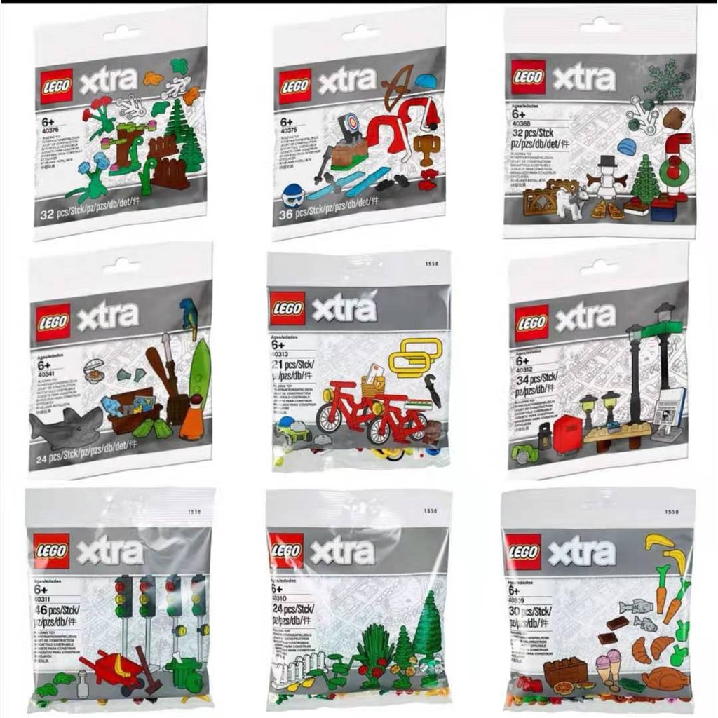 樂高 LEGO Xtra 40376 40375 40368 40341 40313 40312 40311 40309